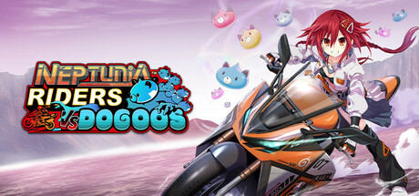 爆走次元海王星 VS 巨神史莱犬/Neptunia Riders VS Dogoos中文版下载