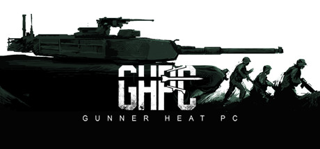 现代坦克模拟/真实坦克模拟/Gunner, HEAT, PC!中文版下载