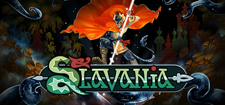 斯拉瓦尼亚/Slavania中文版下载