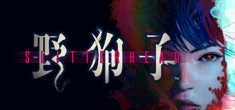 野狗子：裂头怪/Slitterhead中文版下载