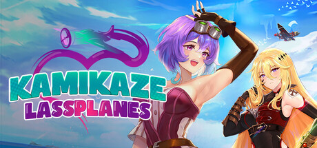 神风少女战机/Kamikaze Lassplanes中文版下载
