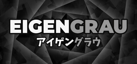 Eigengrau中文版下载