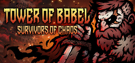 巴别塔 ：混乱的幸存者/Tower of Babel: Survivors of Chaos中文版下载