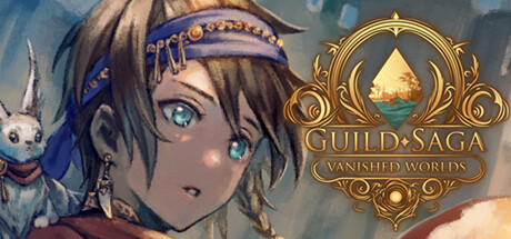 公会传说 遗落的世界/Guild Saga: Vanished Worlds中文版下载