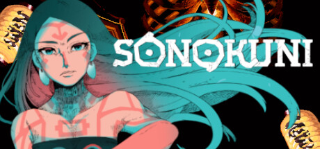 彼之国/SONOKUNI中文版下载