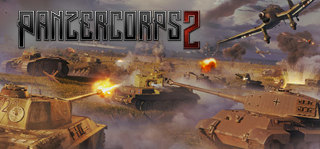 装甲军团2/Panzer Corps 2中文版下载