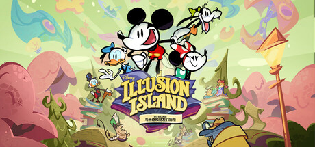迪士尼幻梦岛：与米奇和朋友们历险/Disney Illusion Island Starring Mickey & Friends中文版下载