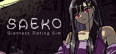SAEKO：女巨人恋爱模拟/SAEKO: Giantess Dating Sim中文版下载