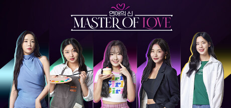恋爱大师/Master of Love中文版下载