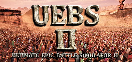 史诗战争模拟2/Ultimate Epic Battle Simulator 2中文版下载